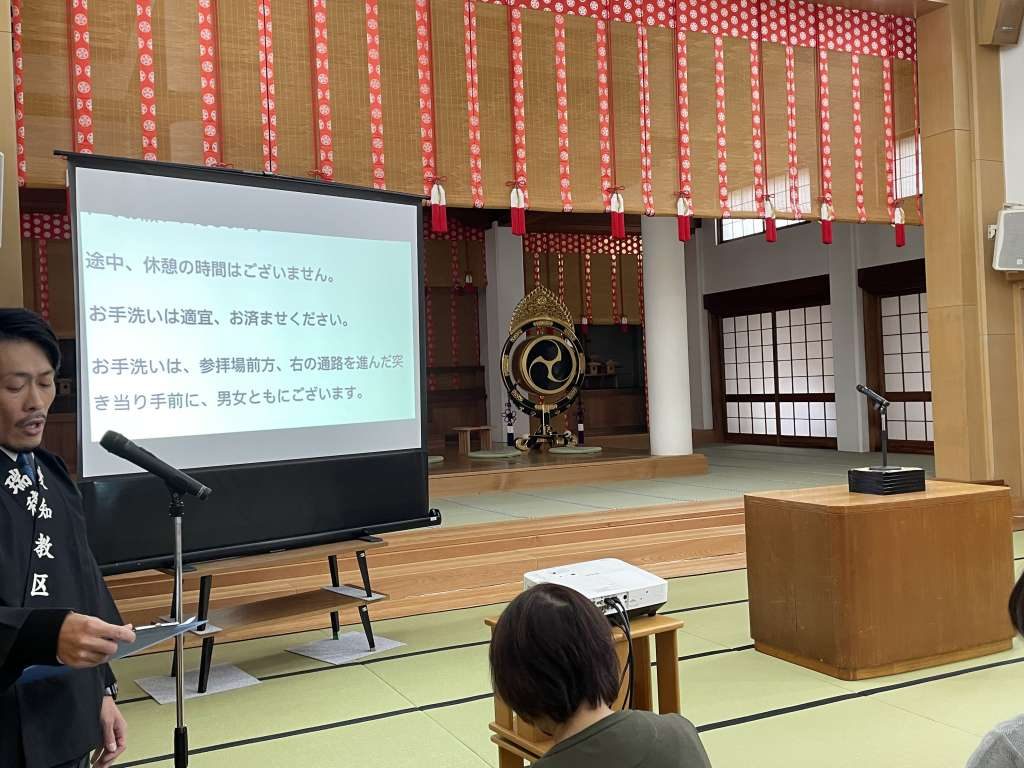 %e7%91%9e%e7%a9%82%e5%8c%ba%e6%94%af%e9%83%a8%e5%8f%b8%e4%bc%9a%e8%80%85