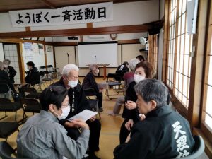 img20250531111847