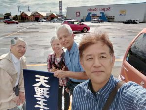 img20250929093022