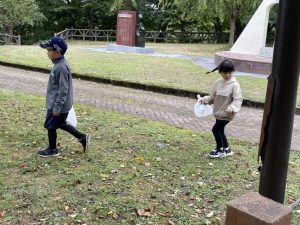 45ff6be7-1377-459f-8770-8016703b484d