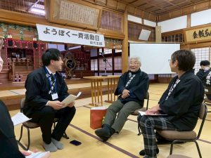 54a8a3ee02024a141aeb9b1b7d00880b