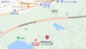 %e3%81%8a%e3%81%a8%e3%82%82%e8%8b%91