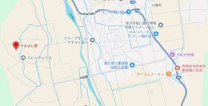 %e3%82%84%e3%81%be%e3%81%b0%e3%81%a8%ef%bf%a5