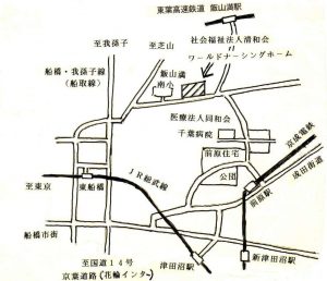 %ef%be%9c%ef%bd%b0%ef%be%99%ef%be%84%ef%be%9e%e5%9c%b0%e5%9b%b3r8%e7%89%88