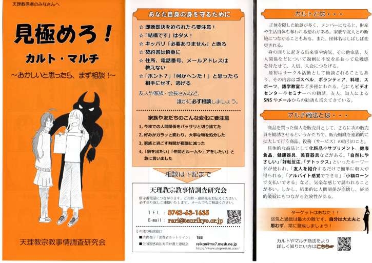 img20260309_21312653