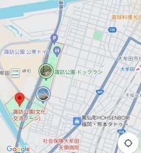 %e3%81%b2%e3%81%ae%e3%81%8d%e3%81%97%e3%82%93%e3%83%87%e3%83%bc%e4%bc%9a%e5%a0%b4%ef%bc%88%e6%99%b4%e5%a4%a9%e6%99%82%ef%bc%89%e7%ab%8b%e6%95%99188%e5%b9%b4