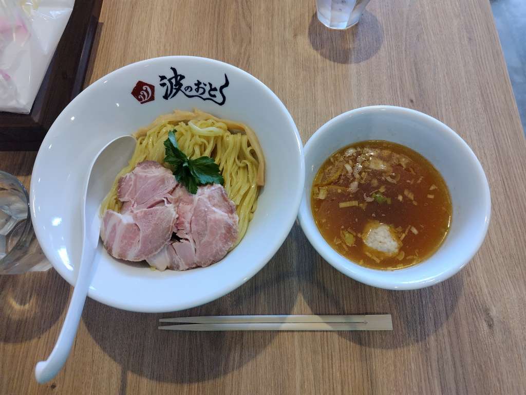 波のおと１