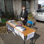 line_album_1102_251102_12