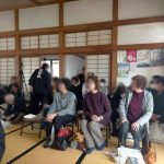 line_album_1102_251102_39