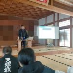 line_album_1102_251102_41