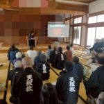 line_album_1102_251102_46