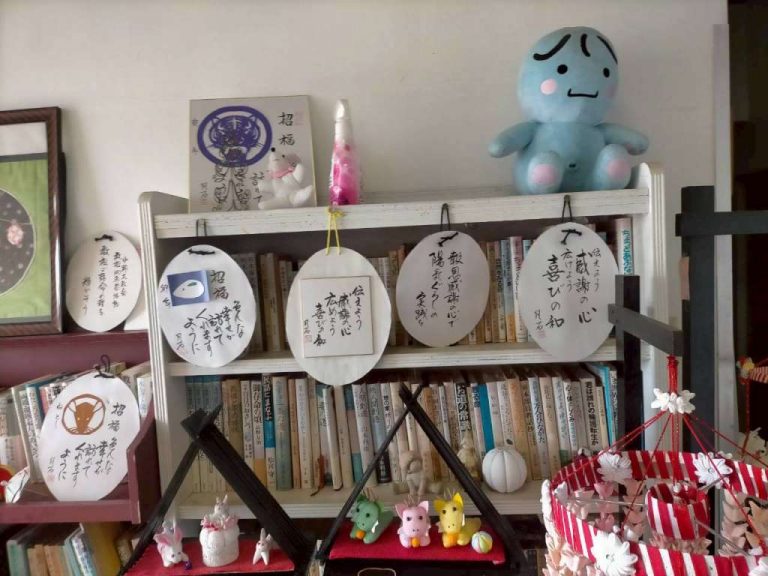 line_album_1102_251102_63