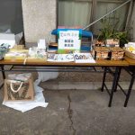 line_album_1102_251102_70