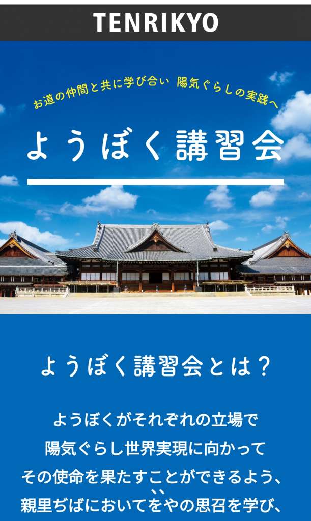 screenshot_2026-02-03-10-21-21-16_94c3c0214f41e8559bec03caf75c21c7