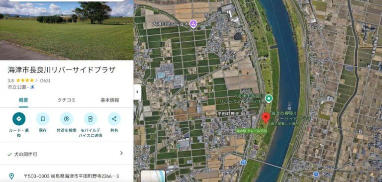 リバーサイド地図