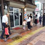 %e6%94%af%e9%83%a8%e3%83%8d%e3%83%83%e3%83%88%e6%98%bc17