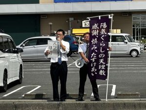 s__47620102_0