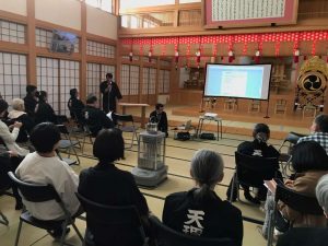 %e6%94%af%e9%83%a8%e8%a1%8c%e4%ba%8b