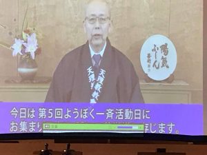 %e6%9c%ac%e9%83%a8%e3%81%8b%e3%82%89