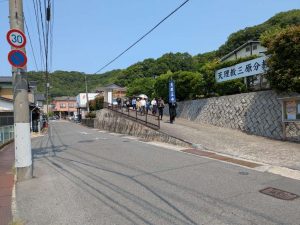 pxl_20250601_013529942