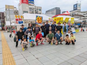 pxl_20250808_214233498