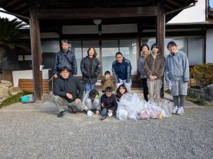 pxl_20260110_005741948