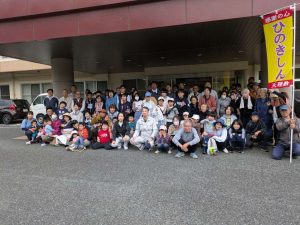 pxl_20260429_024106129