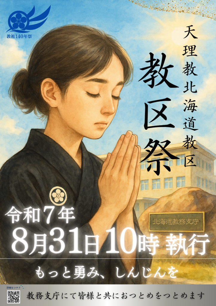 3f6a9604-a602-418f-9383-8db4f8edcb97