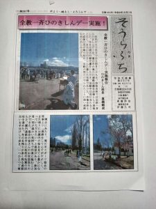 img_20260507_165324
