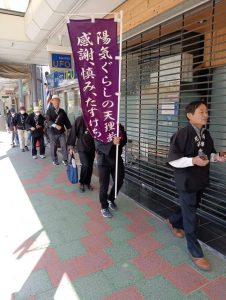 img_20250427_100811
