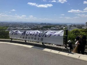 s__90480680_0