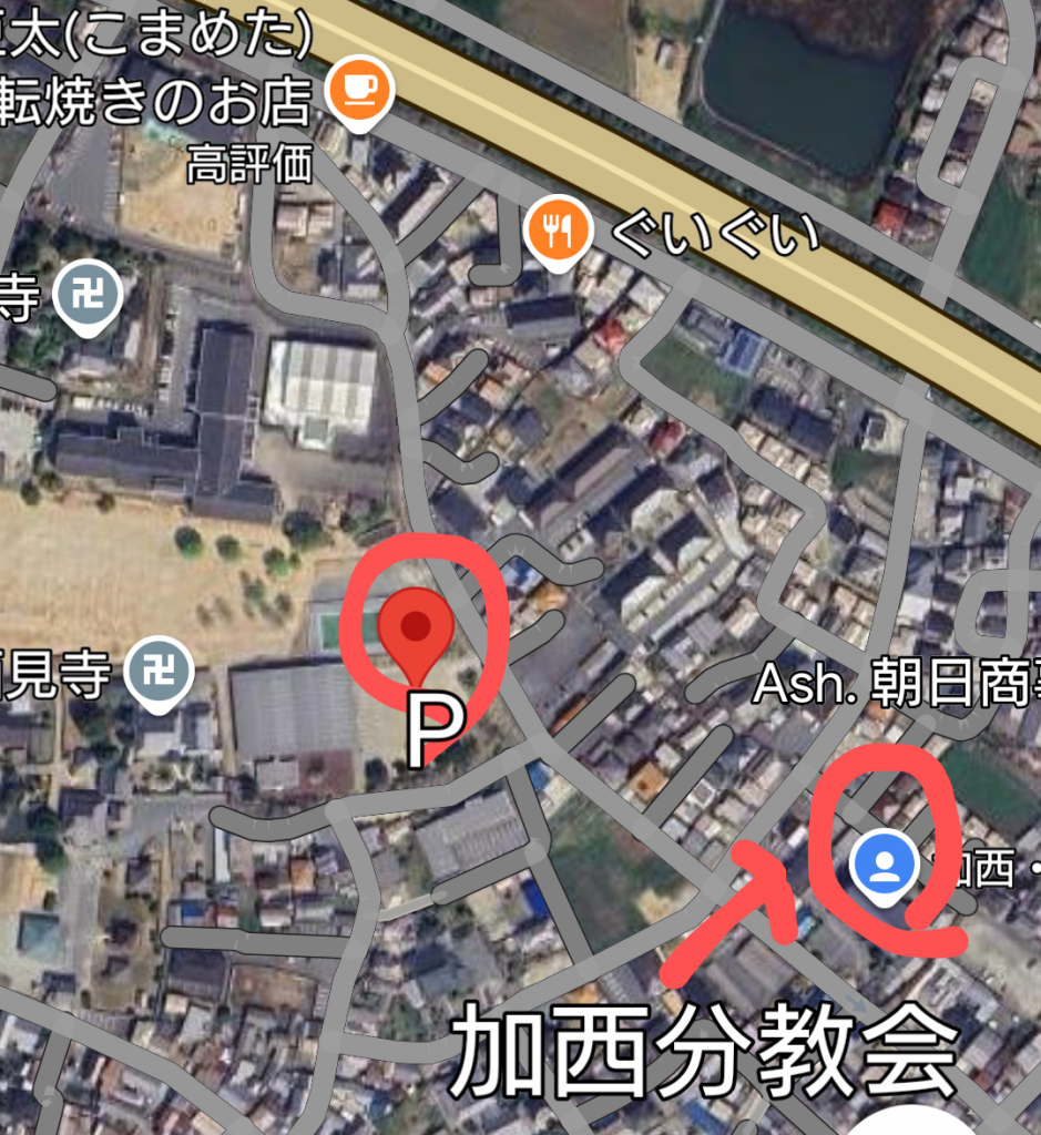 screenshot_20250507-1313333