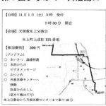 epson032のサムネイル