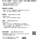 18811のサムネイル