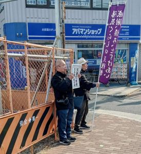 b236ac62-c9f1-42c5-aa73-52c30bf317cf1