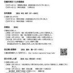 18903のサムネイル