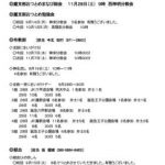 18910のサムネイル