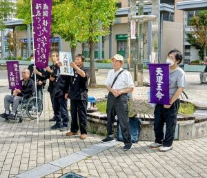 img_20260927_1035372