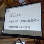img_2025-06-01-10-19-02-986