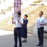 img_2025-09-30-10-32-08-733