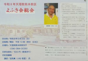 img_20260404_153313_1