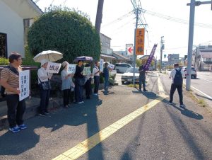 img_20260930_095319