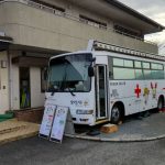 kenketsu-bus20221204