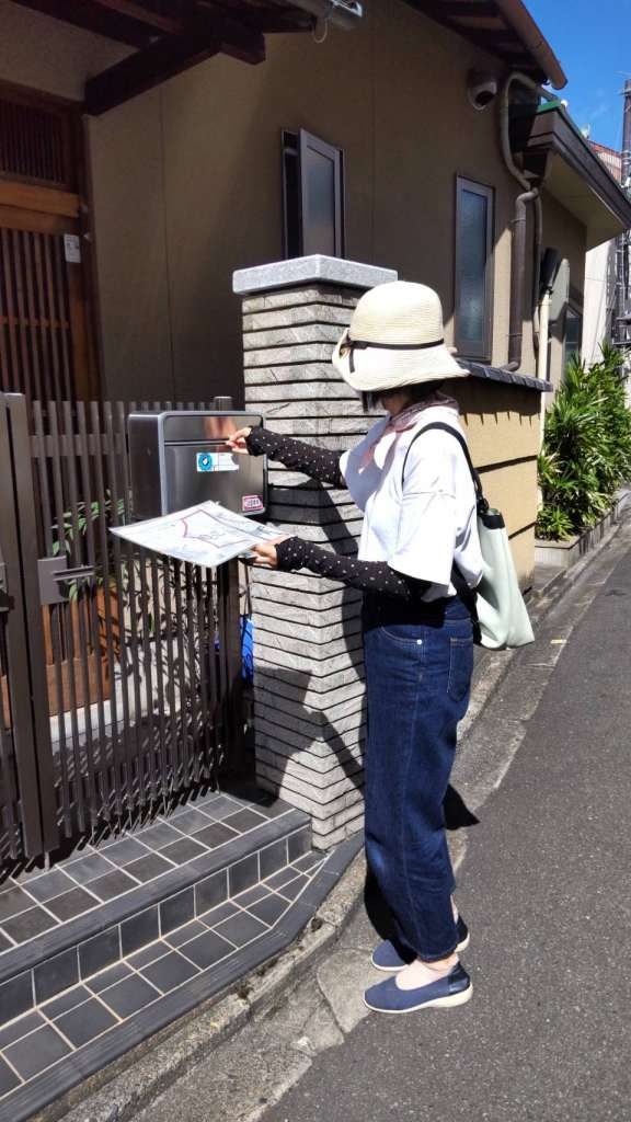 立教186年 全教一斉にをいがけデー 2日目:東山支部【京都教区】｜教区・支部掲示板