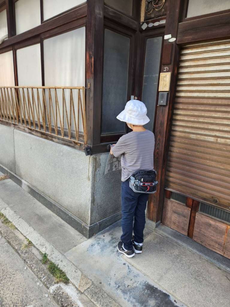 python... 立教186年 全教一斉にをいがけデー 2日目:東山支部【京都教区】|教区・支部掲示板