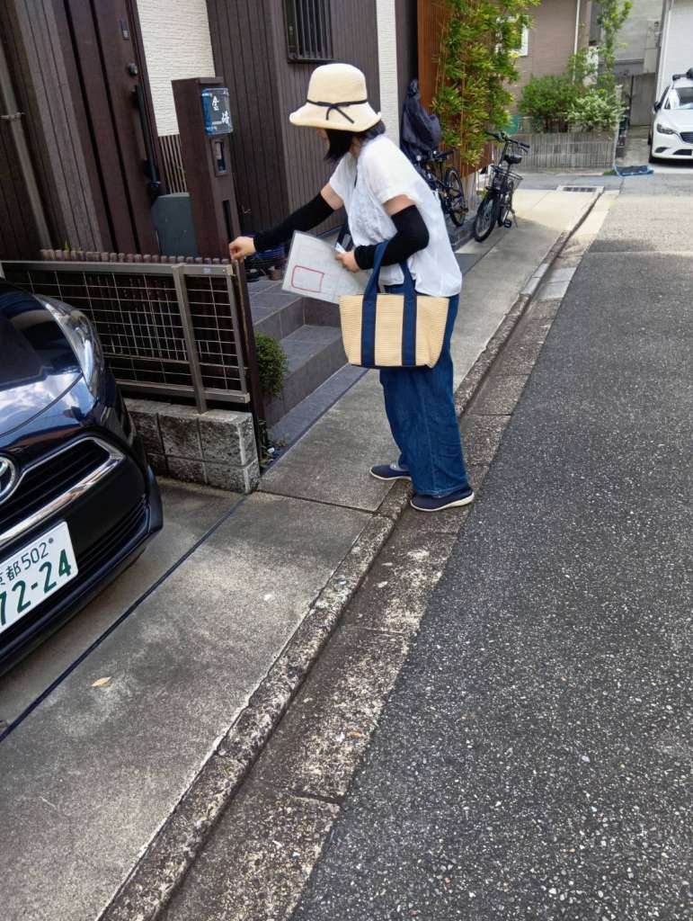 86582_0