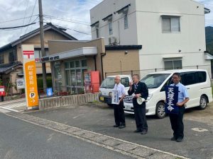 line_album_2025-9-28-30-%e5%85%a8%e6%95%99%e4%b8%80%e6%96%89%e3%81%ab%e3%82%92%e3%81%84%e3%81%8c%e3%81%91%e3%83%87%e3%83%bc_251026_30