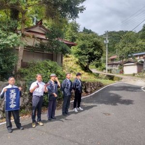 line_album_2025-9-28-30-%e5%85%a8%e6%95%99%e4%b8%80%e6%96%89%e3%81%ab%e3%82%92%e3%81%84%e3%81%8c%e3%81%91%e3%83%87%e3%83%bc_251026_34