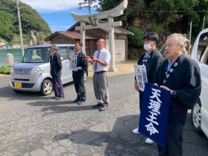 line_album_2025-9-28-30-%e5%85%a8%e6%95%99%e4%b8%80%e6%96%89%e3%81%ab%e3%82%92%e3%81%84%e3%81%8c%e3%81%91%e3%83%87%e3%83%bc_251026_51