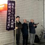 174589e7-061d-47c8-87a5-84fb410acbe5